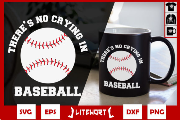 There Is No Crying in Baseball
